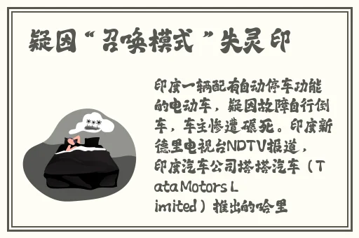 av办公室丝袜高跟秘书的呻吟